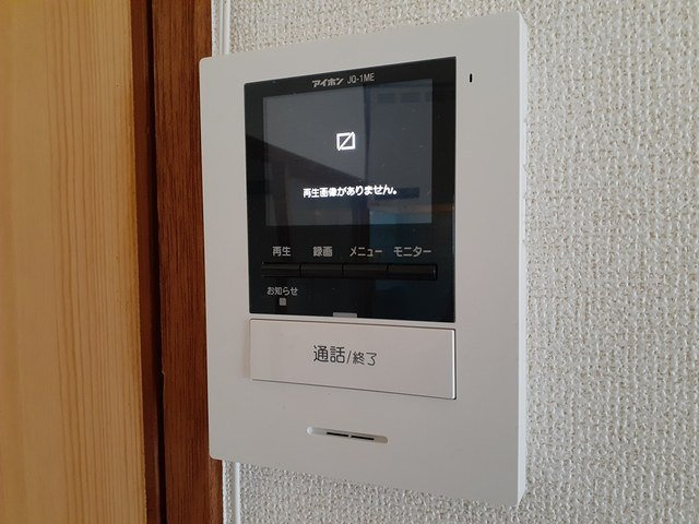 パークサイドマンション吉田のセキュリティ