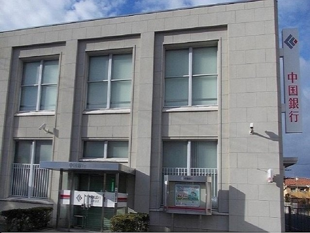 パレス神道山の周辺|中国銀行 一宮支店まで1800m