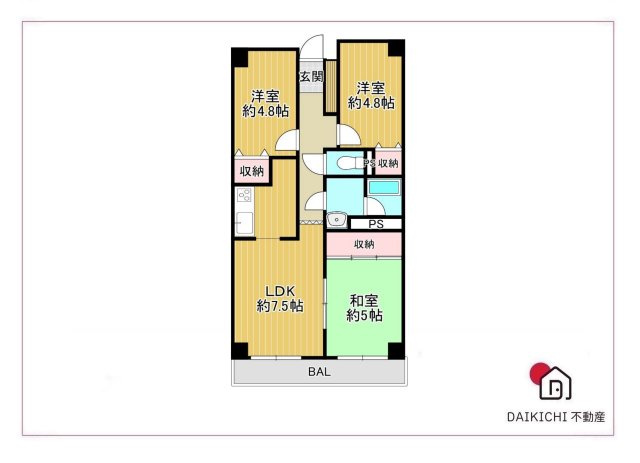 【間取り】 | ダイアパレスBW深谷