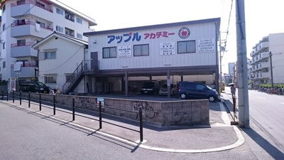 【外観】 | 第２小林モータープール