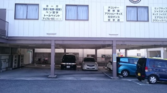  | 第２小林モータープール