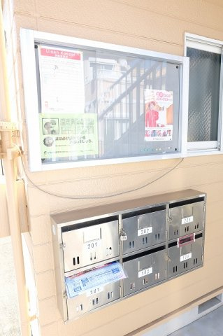 ハイツＮＥＷ　ＣＩＴＹの設備