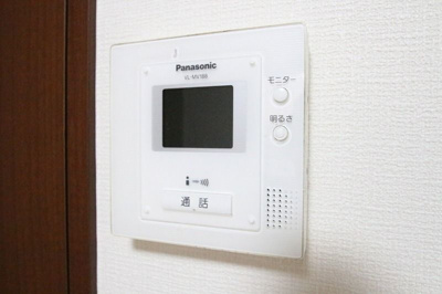 【セキュリティ】 | モデラート