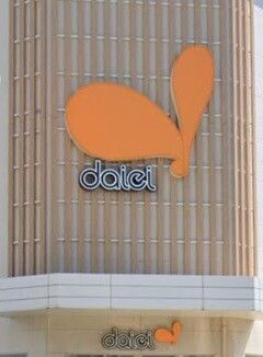 【周辺】 | モデラート