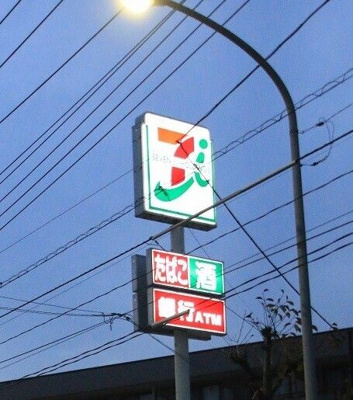 【周辺】 | モデラート