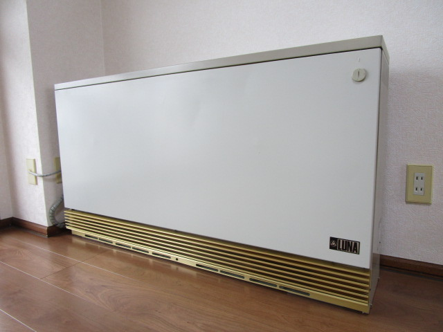 アビタシオンリビエールのその他