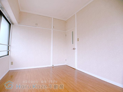 【洋室】 | 成川ビル 第1館【名古屋市賃貸・ペット可】