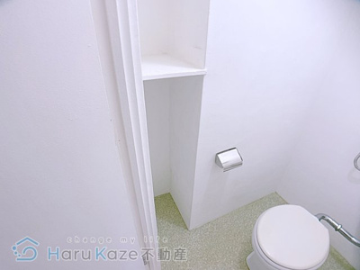 【トイレ】 | 成川ビル 第1館【名古屋市賃貸・ペット可】