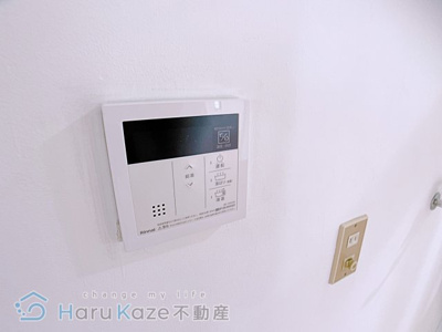 【設備】 | 成川ビル 第1館【名古屋市賃貸・ペット可】