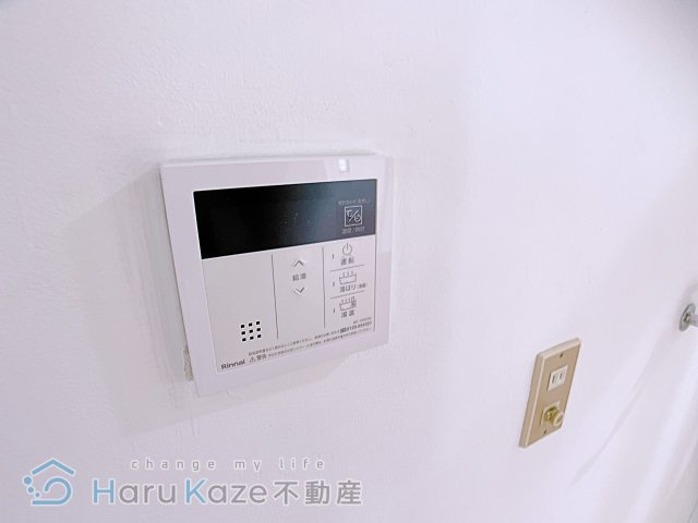 【設備】 | 成川ビル 第1館【名古屋市賃貸・ペット可】