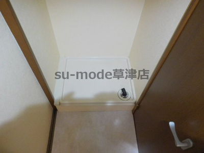 【設備】 | ウエストグロウヴ