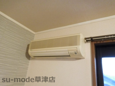 【設備】 | ウエストグロウヴ