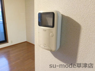 【セキュリティ】 | ウエストグロウヴ