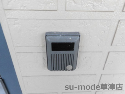 【セキュリティ】 | ウエストグロウヴ