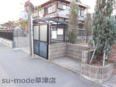 【その他共用部分】 | ウエストグロウヴ