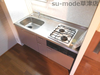 【キッチン】 | ウエストグロウヴ | キッチンです