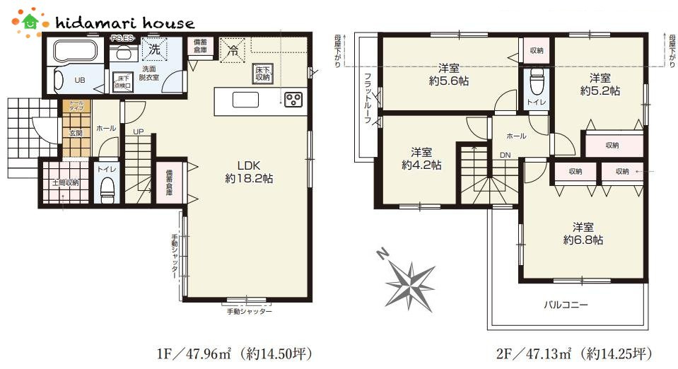 桶川市朝日3期　新築戸建　GRACE01