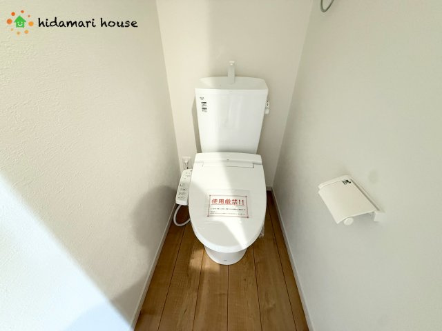 桶川市朝日3期　新築戸建　GRACE01のトイレ