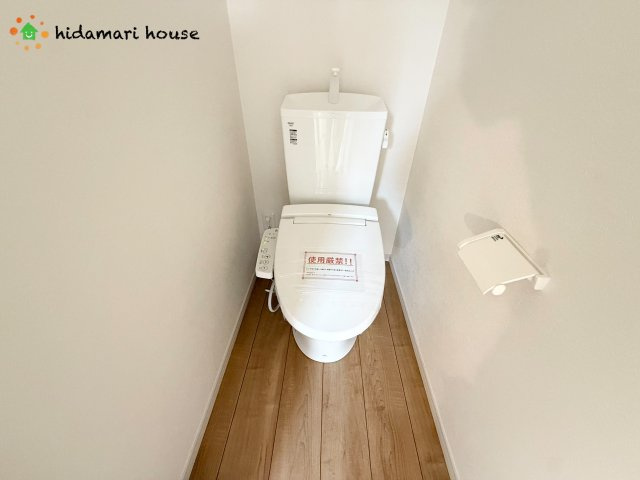 桶川市朝日3期　新築戸建　GRACE01のトイレ