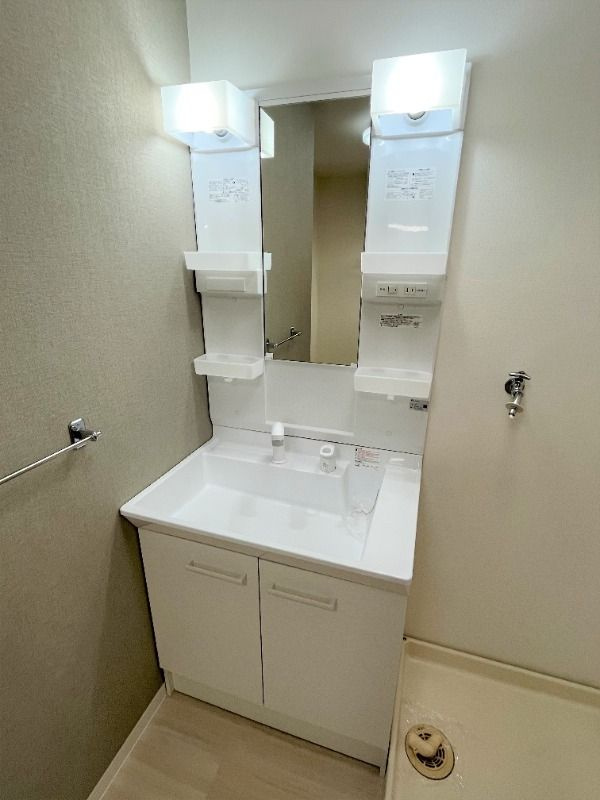 サニーコスモⅡ