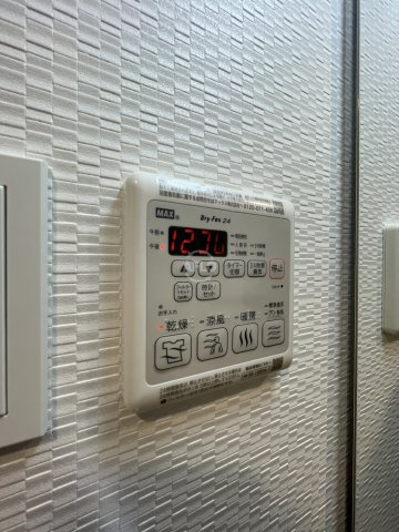 S-RESIDENCE難波大国町dominaの設備|S-RESIDENCE難波大国町domina　浴室乾燥機