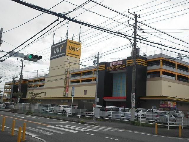 アルカンシエル市原　Ｂの周辺|MEGAドン・キホーテUNYまで1400m