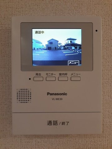 ヴァン　ベールのセキュリティ