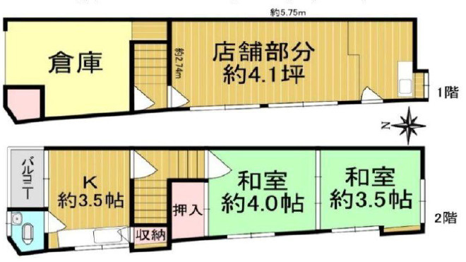 【大阪市城東区　戸建オーナーチェンジ物件】の間取り