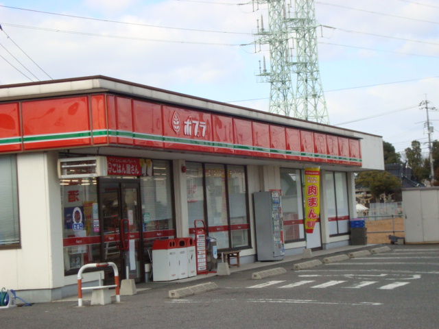 カトル・ナフⅡの周辺|ポプラ宇部厚南店まで484ｍ