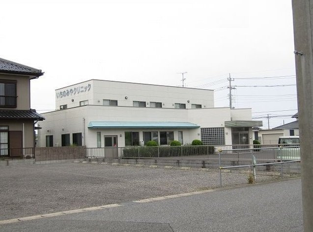 いちのみやクリッニクまで1400m