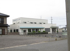 いちのみやクリッニクまで1400m