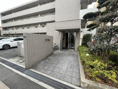 【エントランス】 | シビラ柴島 | 清掃の置き届いたエントランスです