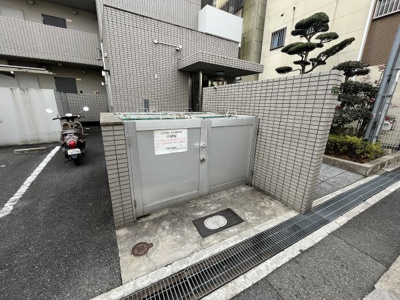 【その他共用部分】 | シビラ柴島 | 専用のごみ置き場も設置されています