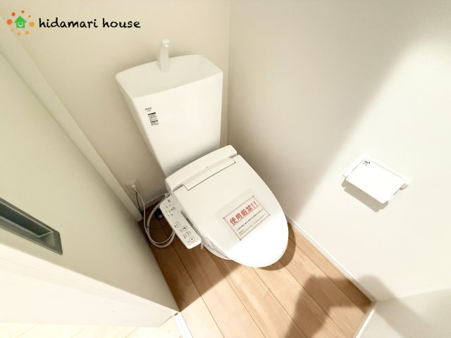 桶川市朝日2期　新築戸建　GRACE01のトイレ