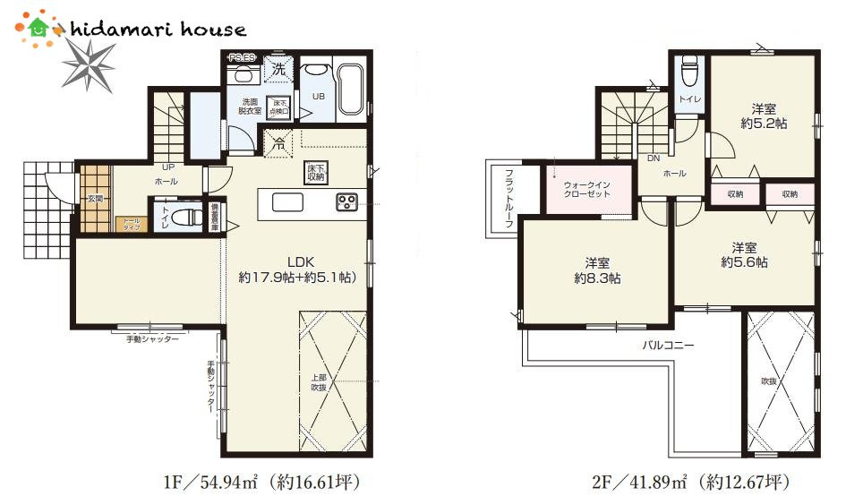 桶川市朝日2期　新築戸建　GRACE01