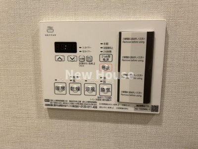 【設備】 | ＲＪＲプレシア東十条ガーデン