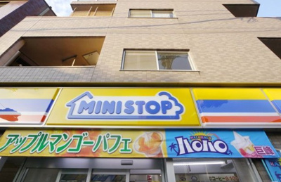 【周辺】 | ＲＪＲプレシア東十条ガーデン