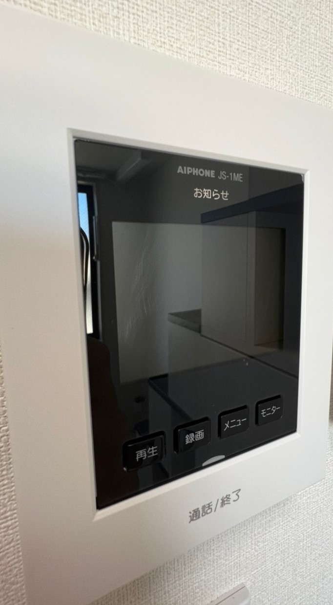 ザ・ヒルズ中野のセキュリティ