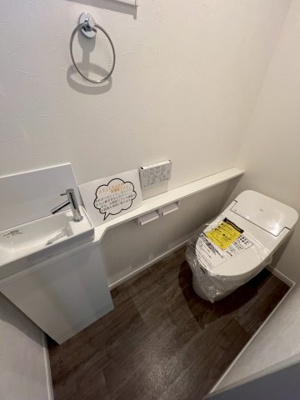 【トイレ】 | あんしん+FamM福田20-1004