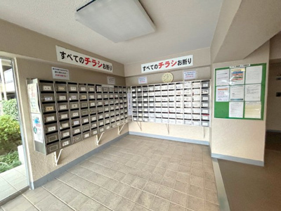 【その他共用部分】 | ファースト香里園ハイツ