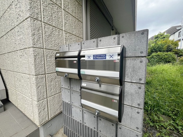 ミモザハウスⅡのその他共用部分