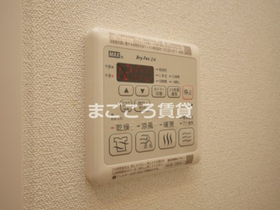 【設備】 | プレサンス四天王寺前夕陽ヶ丘 凛宮