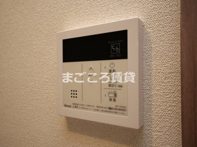 【セキュリティ】 | プレサンス四天王寺前夕陽ヶ丘 凛宮