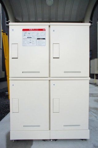 アルカンシェルＢのその他