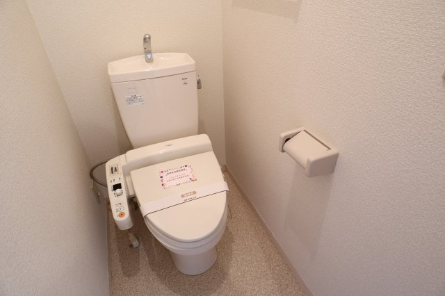 アルコバレーノ潤和のトイレ