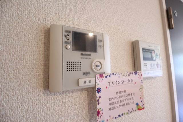 アルコバレーノ潤和のセキュリティ