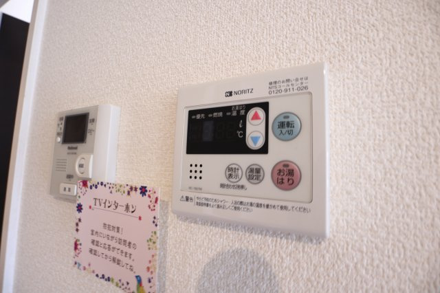 アルコバレーノ潤和の周辺