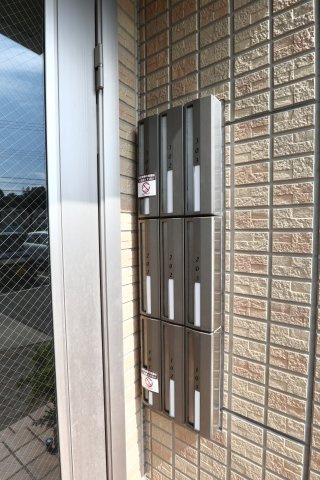 アルコバレーノ潤和の周辺