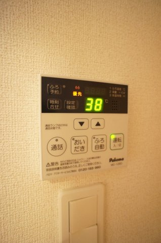 メゾンド・ローレルのその他