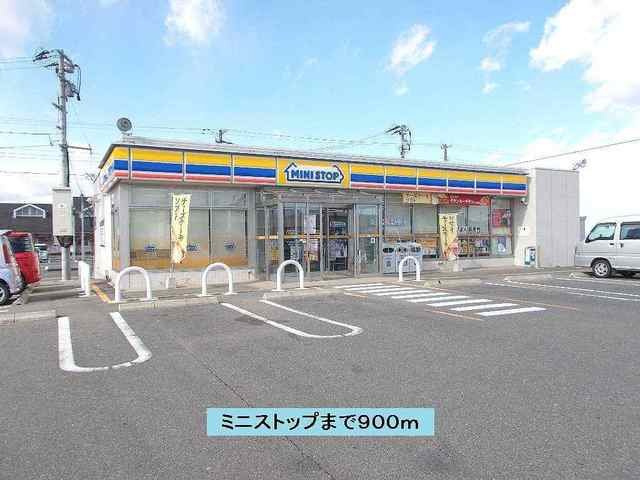 メゾンド・ローレルの周辺|ミニストップ中岡店まで900m